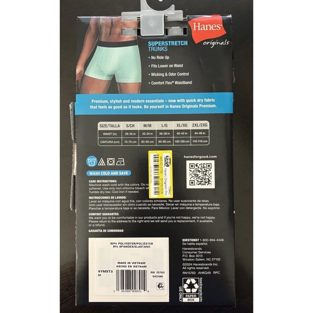 Hanes product pack
